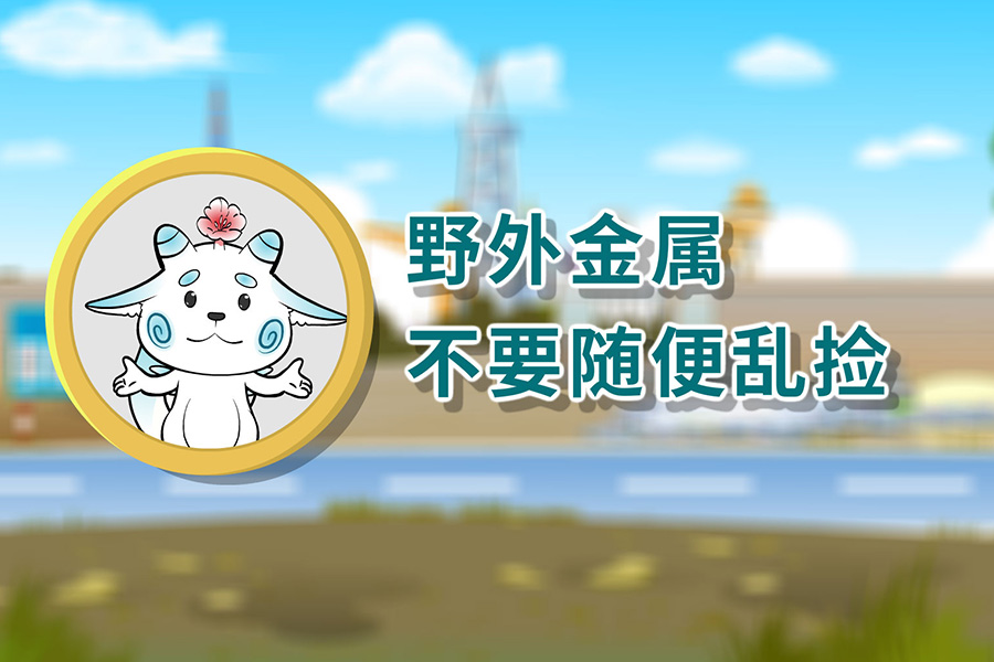 下边左图2.jpg